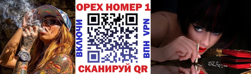 Какие есть наркотики Краснослободск АМФ Меф