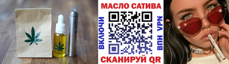 MEGA маркетплейс  Краснослободск  Cannafood марихуана 
