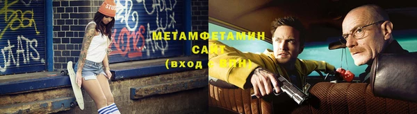 кокс Беломорск