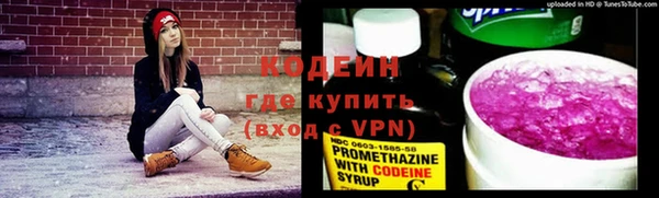 кокс Беломорск