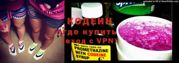 меф Белокуриха