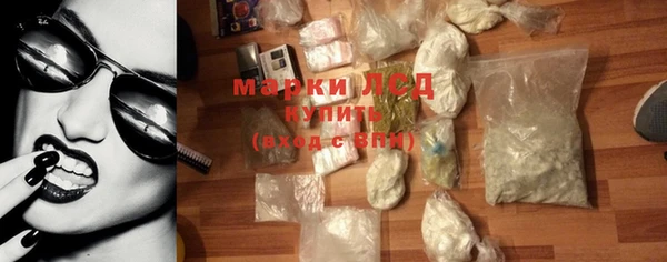 кокс Беломорск