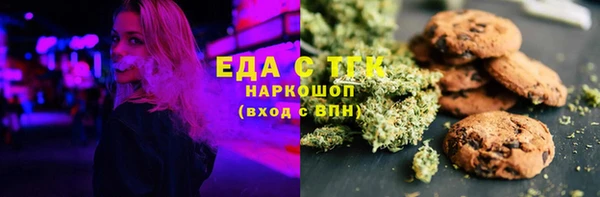 кокс Беломорск