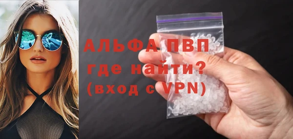 кокс Беломорск