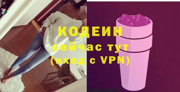 кокс Беломорск