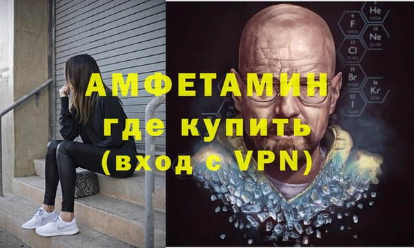 кокс Беломорск