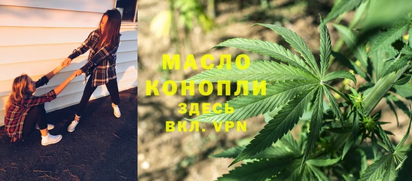 кокс Беломорск