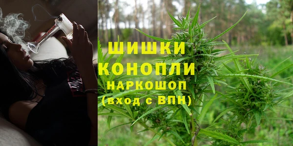 меф Белокуриха