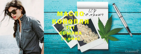 кокс Беломорск