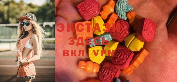 шишки Белоозёрский