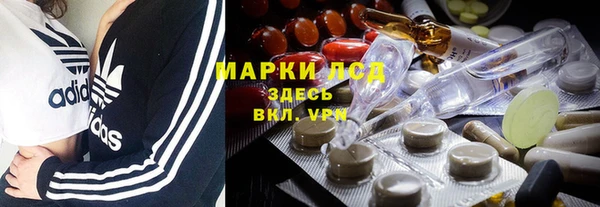 меф Белокуриха
