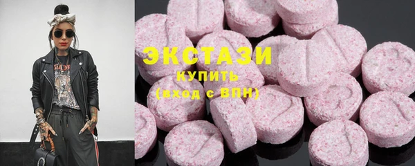меф Белокуриха