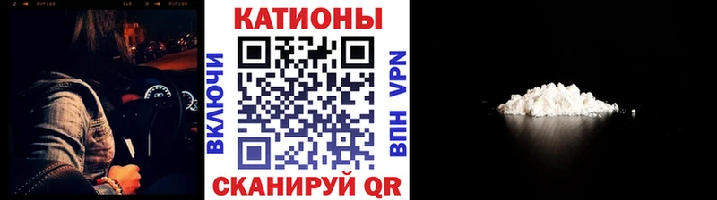МЯУ-МЯУ мяу мяу  где можно купить   Краснослободск 
