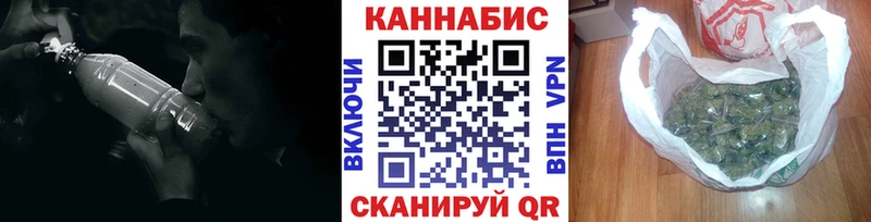Бошки Шишки Bruce Banner  купить закладку  Краснослободск 